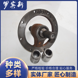 法兰厂家供应 螺旋盘吊法兰吊轴165吊架219吊耳325钢平挂轴承绞