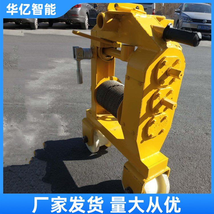 SDG-2A型多功能钢轨搬运车 线上料搬运车多功能拉运钢轨车运轨器