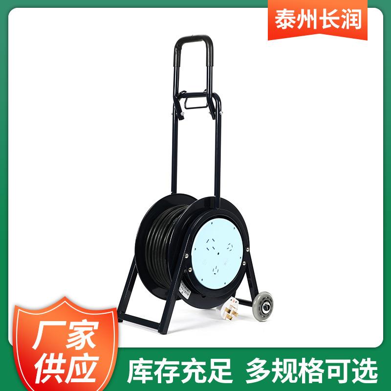 电缆盘GN-805 380V 25A 3X2.5mm2+1 30/50米拖拉盘拉杆移动盘