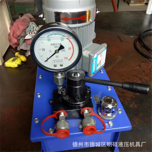 手提泵站液压小型便携式超高压手提电动液压油泵ST系列液压泵总成