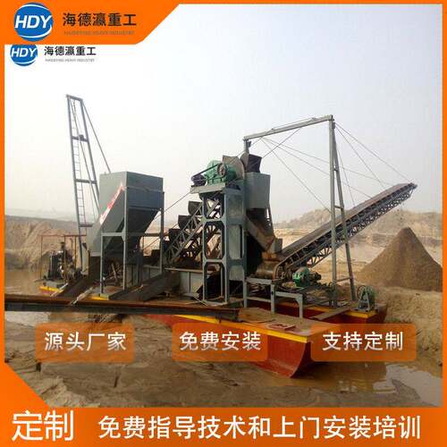 射吸式抽沙船绞吸式挖泥船轮斗式清淤船水库河道挖泥清淤