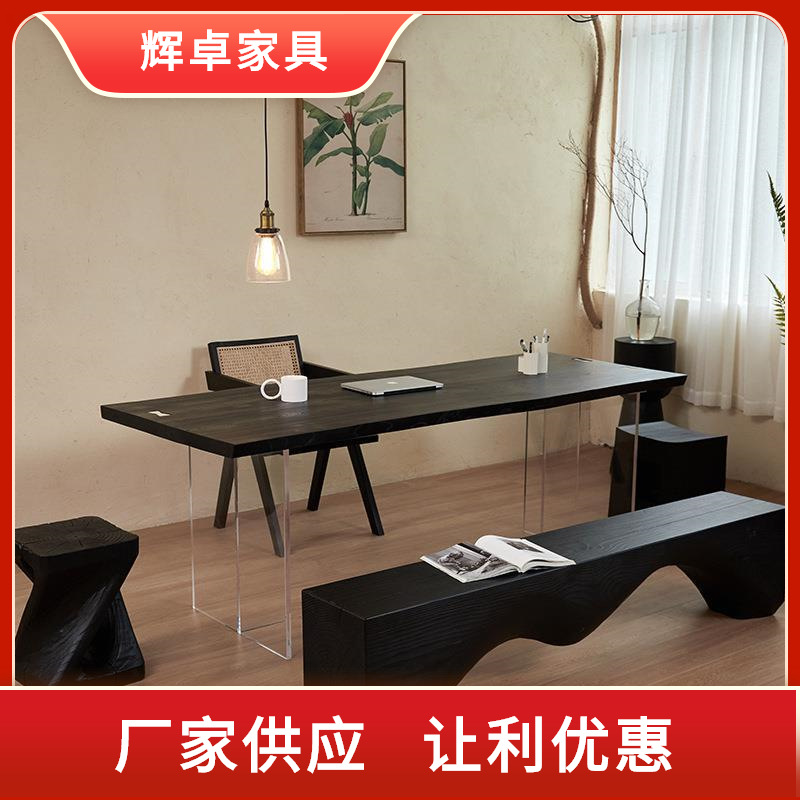 侘寂风碳化黑色实木餐桌原木大板桌工作台亚克力悬浮茶桌白蜡木桌