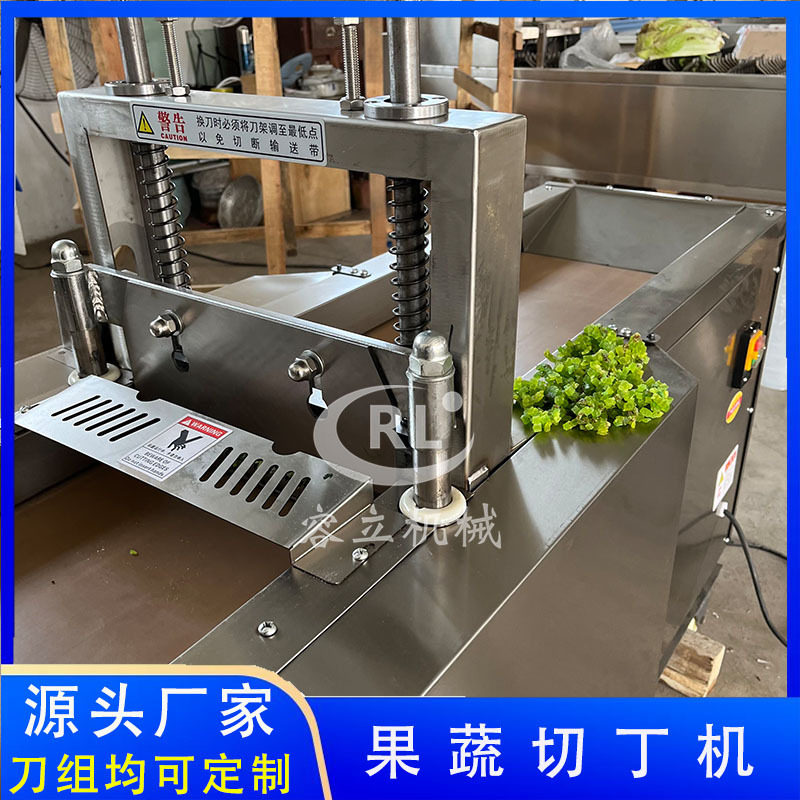 厂家销售竹笋切片机掇刀式芒果干切条机商用花生糖芝麻糖切片机