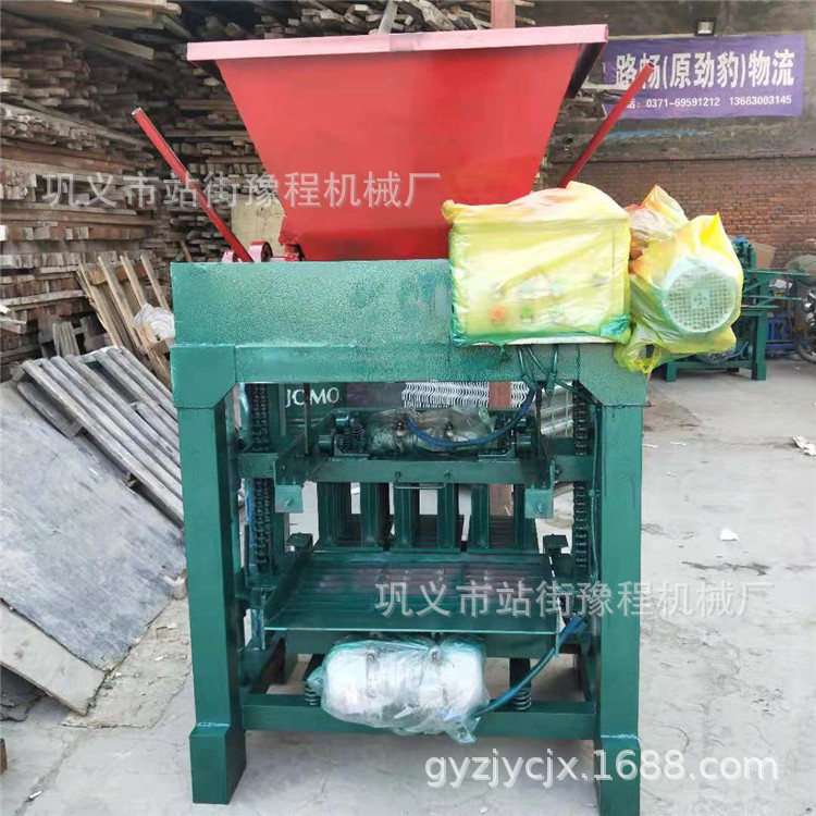 Hollow brick machine自动压砖机小型水泥打块机建筑垃圾制砖设备