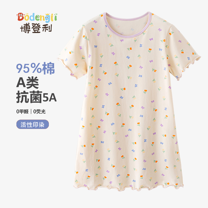 博登利a类纯棉女童睡衣裙木耳边