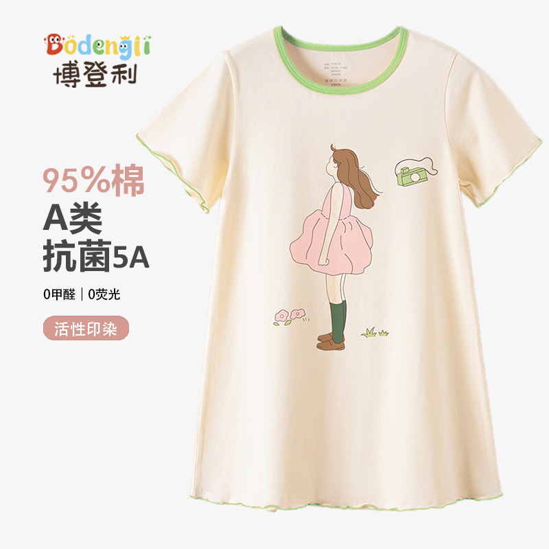 博登利女童睡裙夏季纯棉可爱花边