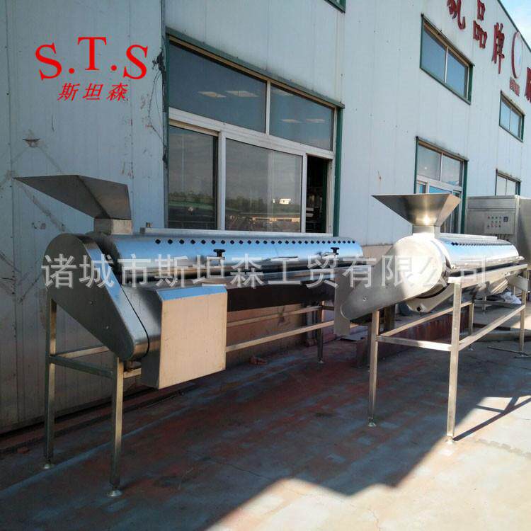 H钢鸡爪加工式设备不锈材质连机续长筒打爪鸡MS-TZ爪脱皮机可定制