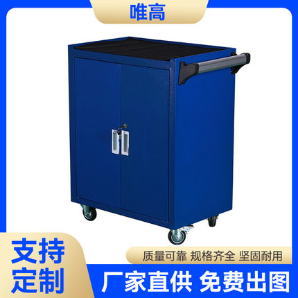 定制厂家直供汽车修理车间机械厂工具柜工具车承重4S店可移动