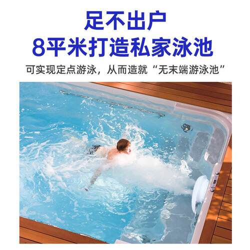 游泳逆流训练器无边际大泳池量推进器水跑中步机冲流浪机PK1000厂