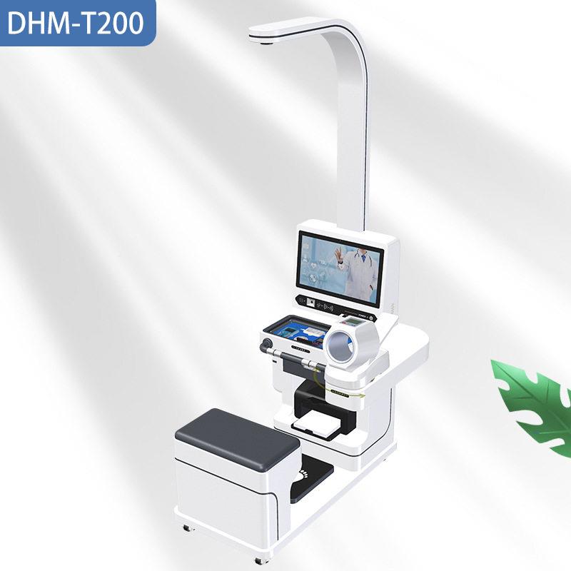 鑫鼎恒DHMT-00健康小屋能智互联健康检测仪一体2T200机体检一体机