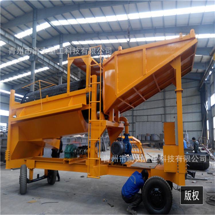 口出小型移动淘车滚筒筛沙金分选设金备OBU旱地采矿机