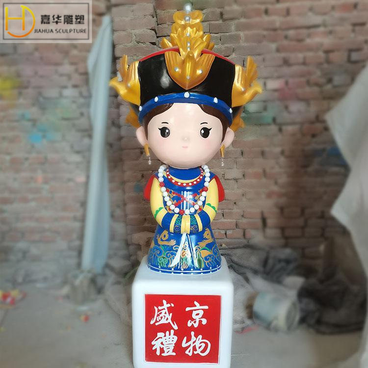 玻璃钢卡通雕塑制作古代皇后彩绘人物动漫模型公仔吉祥物小摆件