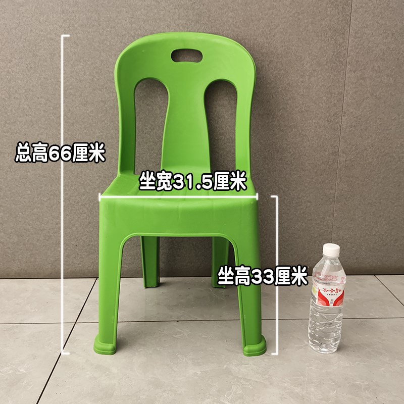 塑料靠背椅加厚餐椅简约凳子夜市家用大排档椅子成人大人儿童烧烤