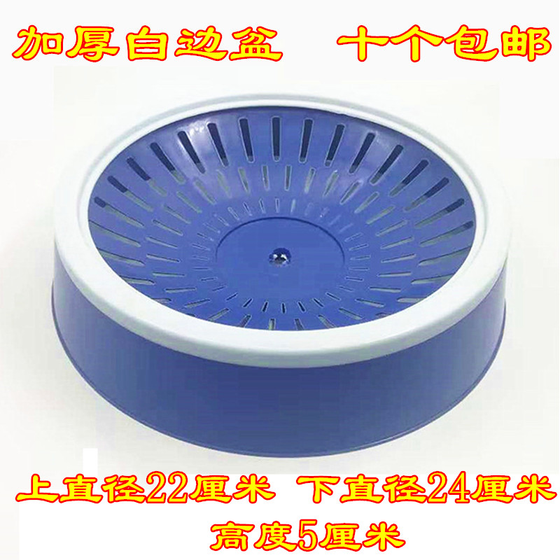 信鸽用品 优质草盆 草窝 玉米皮巢盆 鸽子窝 鸽窝 鸽具 鸟窝包邮