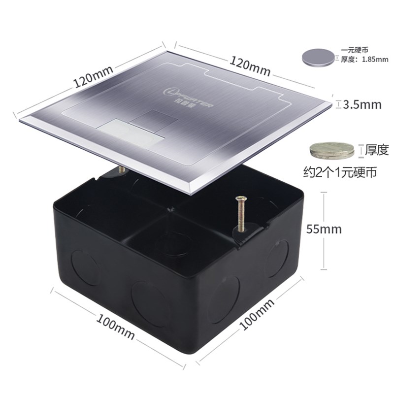 净水器管线机客厅墙壁2分PE管地插面板插座暗盒盖板快插接头配件