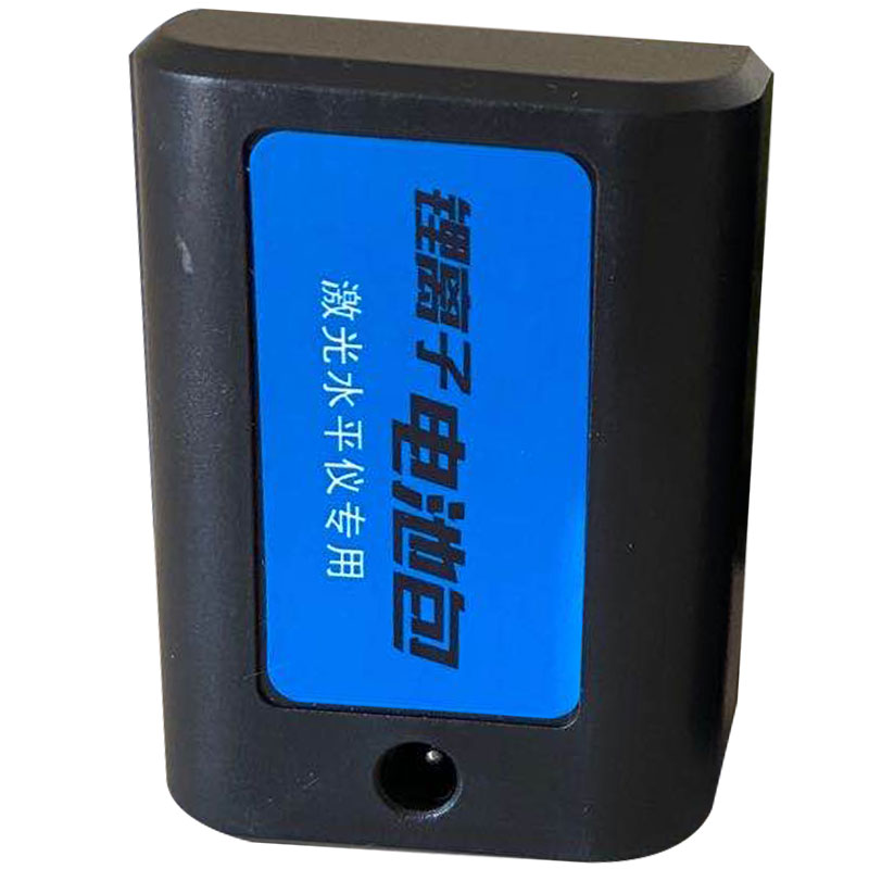 2线3线5线8线12线16线红外线激光水平仪专用锂离子电池包可充电器