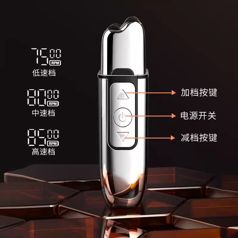 4D增白器理发美发剃须刀发廊专用油头理发店专业剃光头家用神器