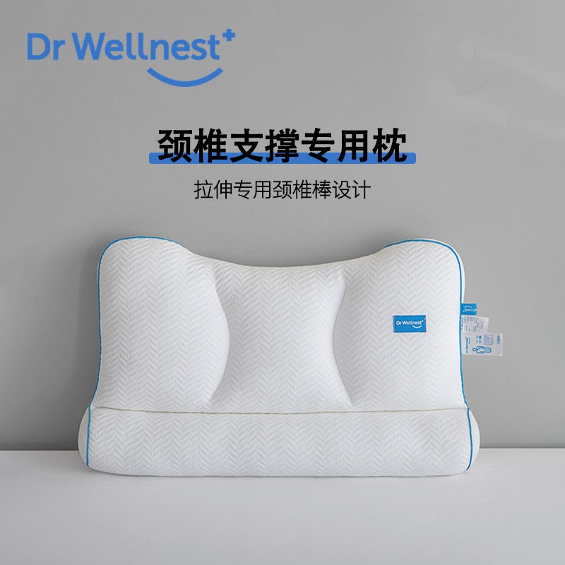 SPA深睡记忆枕头护颈椎助睡眠枕芯单成人睡觉专用家用整头男宿舍