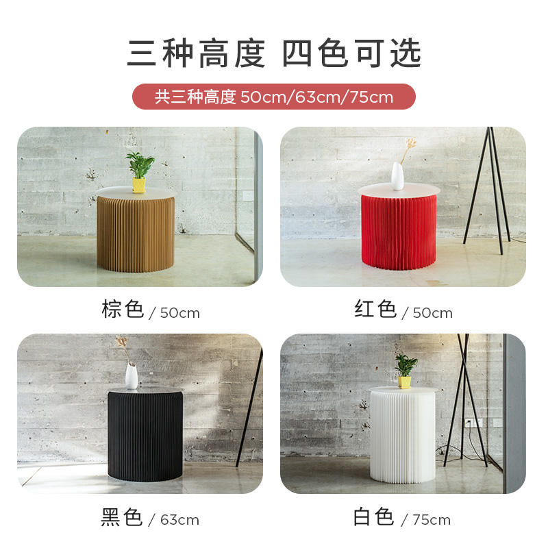 十八纸展示架圆形展示台高低中岛流水陈列架圆柱置物桌子展会展架
