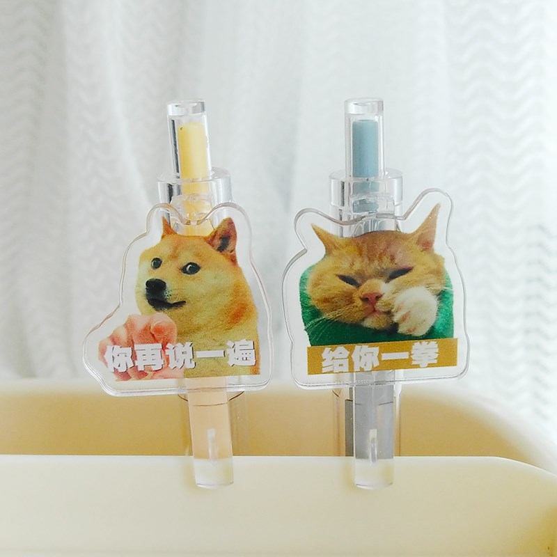 发照片定制宠物猫狗客制印logo原子按动中性笔周边谷子圆珠笔黑