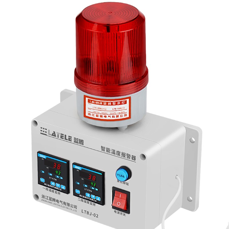 多路温度监测警报器水温烤箱养殖场超温低温上下限高低温报警装置