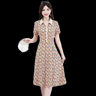 收腰A字版 中年妈妈夏季 秋装 翻领过膝连衣裙2024新款 裙子 碎花短袖