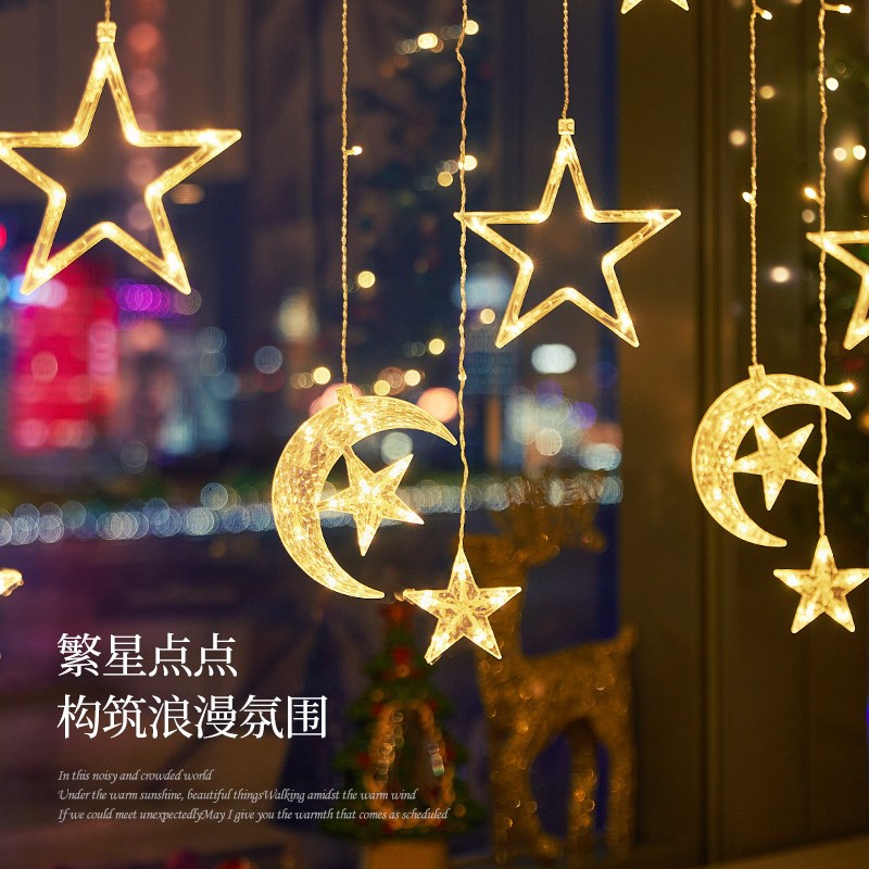 窗帘阳台装饰品星星灯彩灯闪灯串灯满天星场景少女房间氛围布置