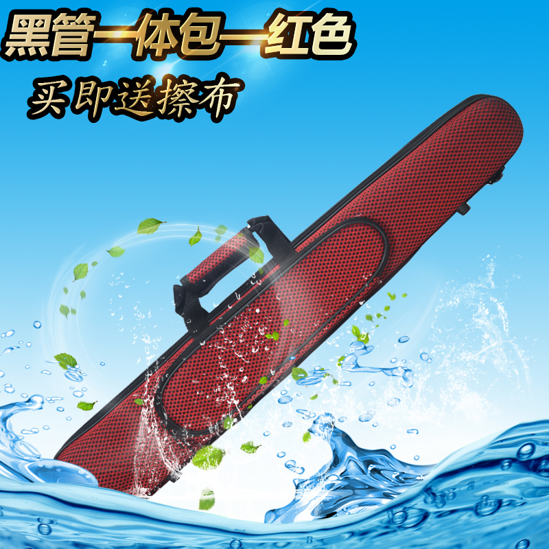 雨晨降B调单簧管黑管包免拆一体包单肩手提背包箱包免拆卸硬包