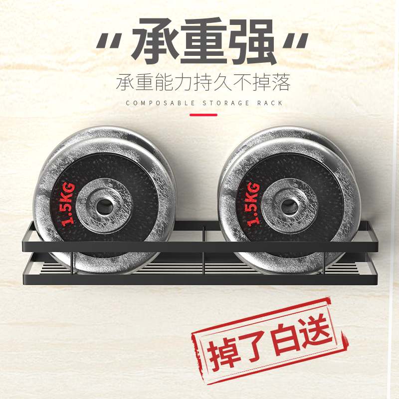 多功能厨房置物架调料架免打孔壁挂厨具家用品大全油盐酱醋收纳架