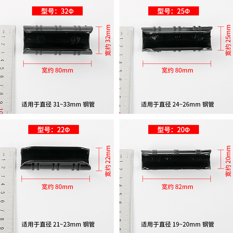 大棚卡子压膜卡钢管钢管放风口专用塑料固定夹薄膜卡槽固定器卡扣