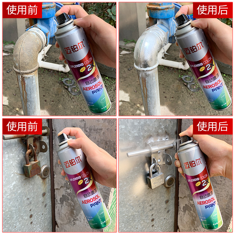 镀铬自喷漆不锈钢镀络镀锌电镀银色金属防锈翻新专用门窗手摇油漆