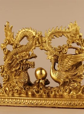 纯铜龙凤摆件一对龙凤戏珠龙凤呈祥家居客厅卧室摆件创意结婚礼品