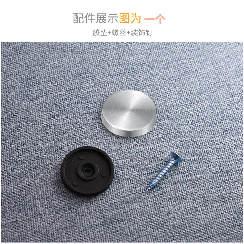 不锈钢亚克力镜钉固定广告钉玻璃钉装饰钉镜子装饰钉扣子100个价