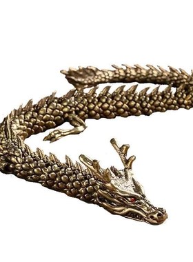 3d打印关节龙纯铜黄铜模型玩具龙中国龙鱼缸造景神龙金龙饰品