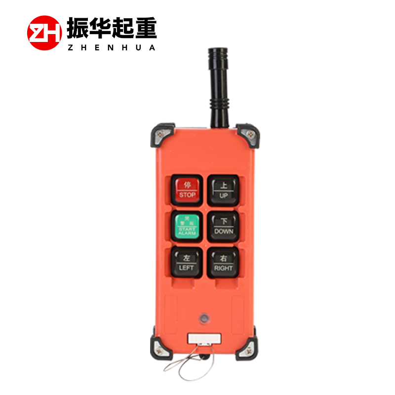 COB-62YK 行车遥控器 工业无线遥控器 行车遥控器 4位葫芦遥控器