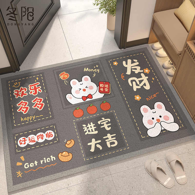 地垫入户门垫进门门口耐脏丝圈脚垫2024新款乔迁新居玄关入门地毯
