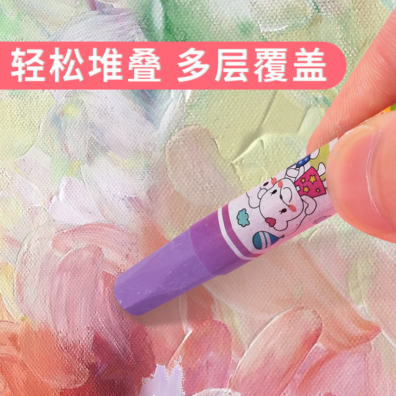 儿童油画棒套装24色36色画画笔幼儿园小学生美术绘画涂色蜡笔无毒