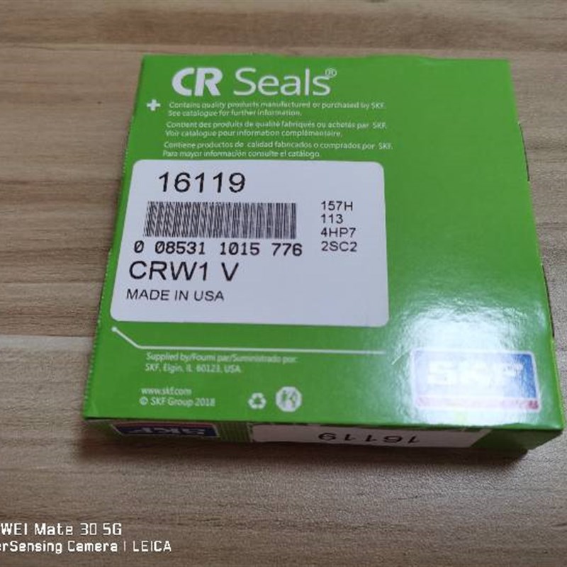 SKF CR16119/CR18652/CR23641/ CR64998/CR11197/CR60028骨架油封