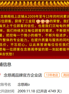 五帝钱真品压门槛进门葫芦挂件铜钱古币门对门随身携带十帝吉祥结