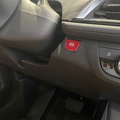 别克gl8一键启动贴es653T艾维亚652陆尊陆上公务舱改装饰专用配件