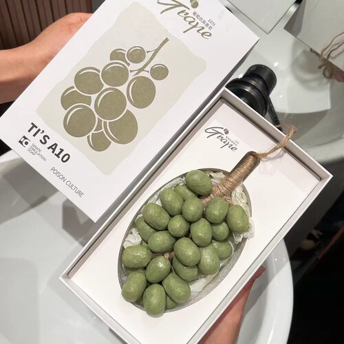 IT'SA10青提精油冷制皂洁面