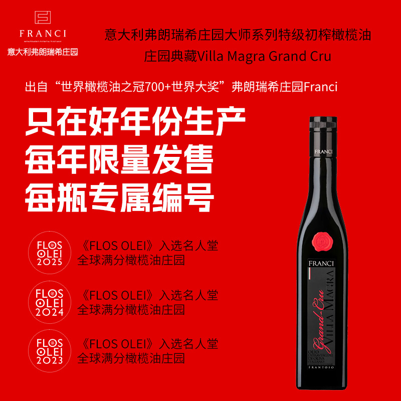 500ml ϣׯ԰ʦϵؼե͵ؿ500ml564.57Ԫ
