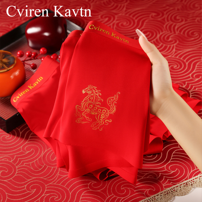 12生肖男士内裤纯棉红色本命年