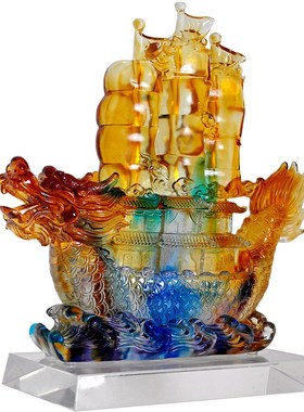 一帆风顺船帆船摆件琉璃开业贺礼品办公室老板桌面高档装饰工艺品