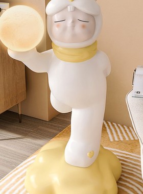 奶糖兔大型落地摆件可爱家居装饰品电视柜沙发旁边客厅创意奶油风