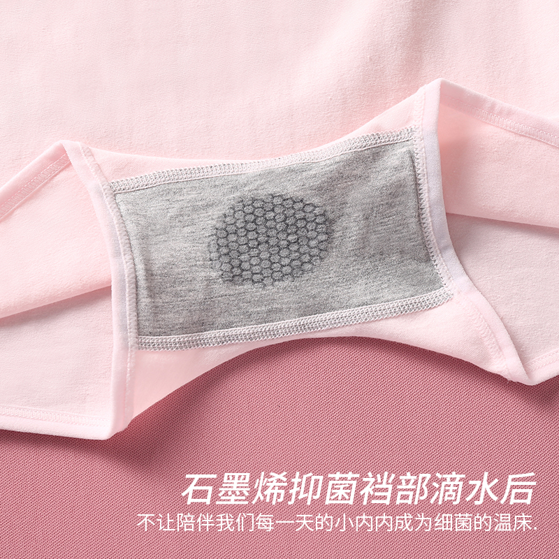 女童内裤初中生平角裤小女孩中大童宝宝12岁发育期儿童四角女纯棉