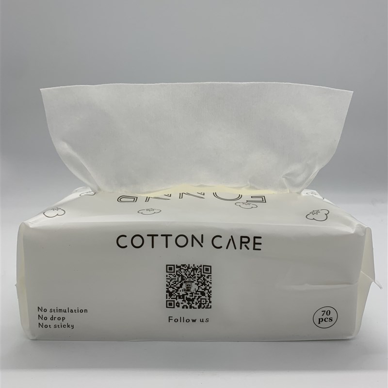 囤货预*售两周 云朵版 加厚更柔软 F&P美容院用棉柔巾 洗脸巾