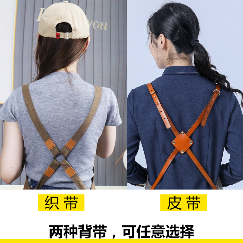 户外野炊欧美牛仔围裙定制logo印字餐厅酒吧木工匠人厚帆布工作服