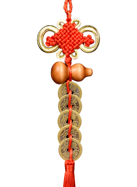 五帝钱葫芦挂件桃木门对门纯铜家用客厅厕所对卧室吉祥中国结朱砂