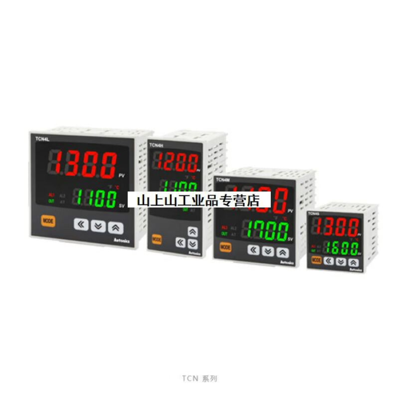 奥托尼克斯温控器TCN4H-24R2段显示型PID温控白TCN4H-24R